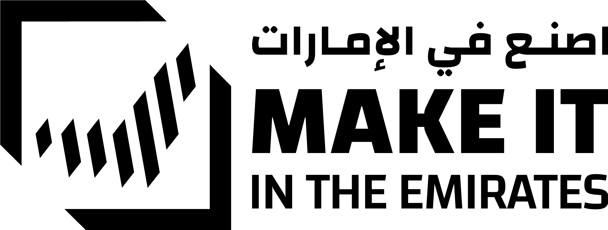 Partner 8